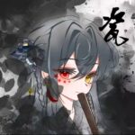 赣浔的头像-拟人圈
