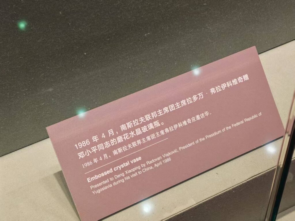 mmexport1785414553348