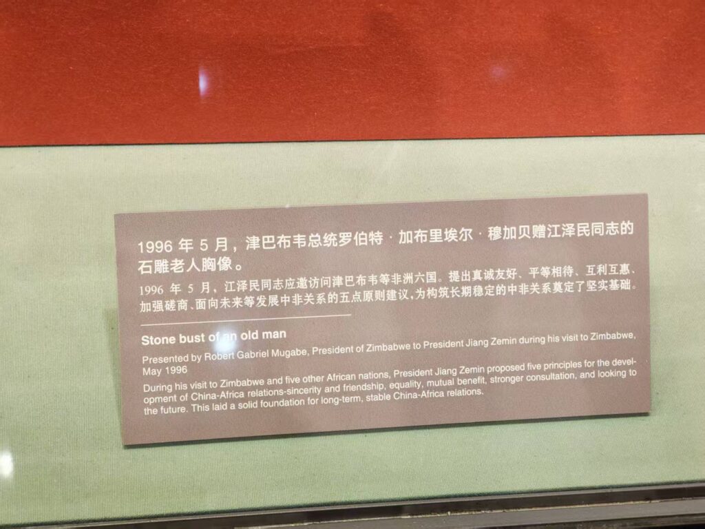 mmexport1785414633543