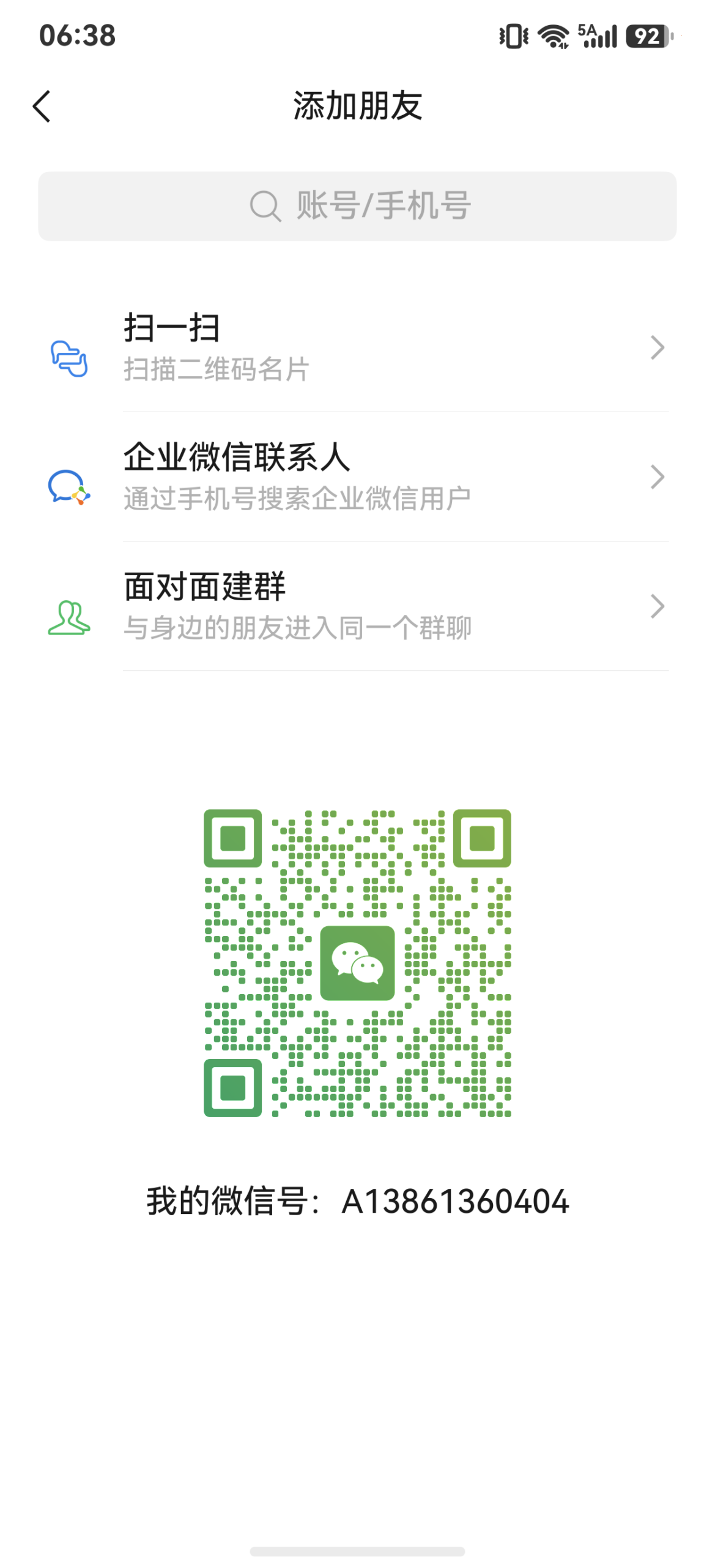 加同好-拟人圈