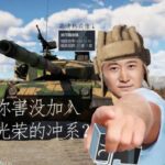 一个死人.Away〔外语副社长〕的头像-拟人圈