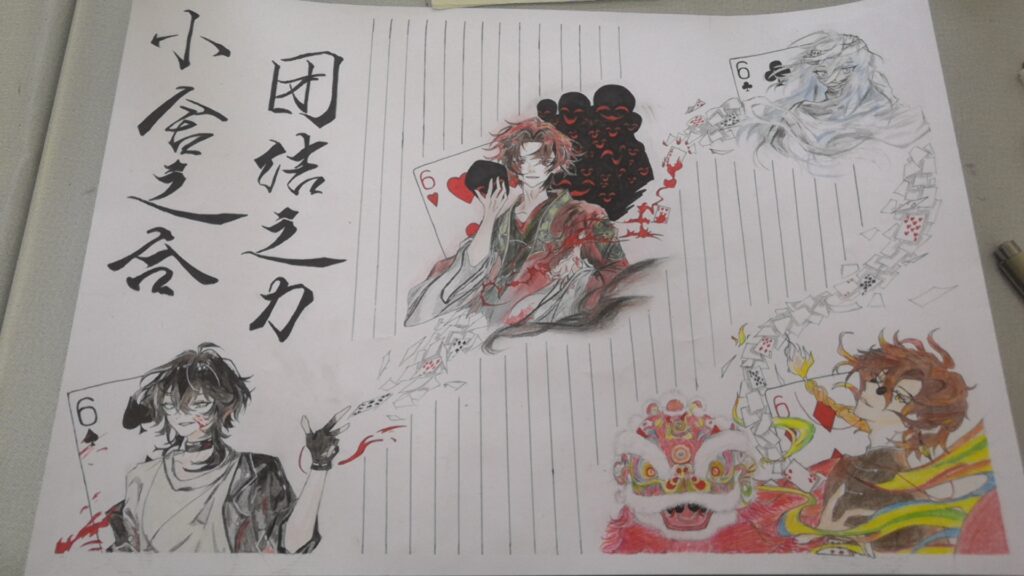 评论图片-拟人圈