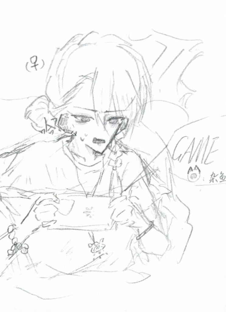 夸克扫描王_20260714_001(3)