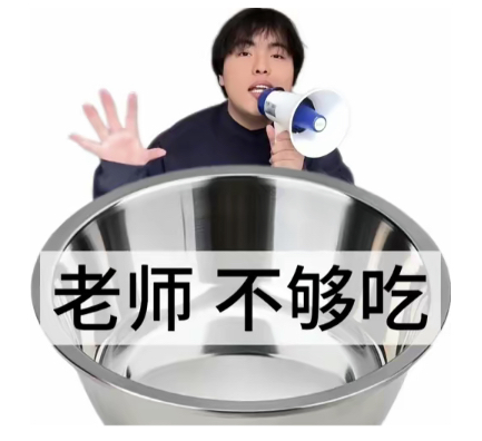 用户封面