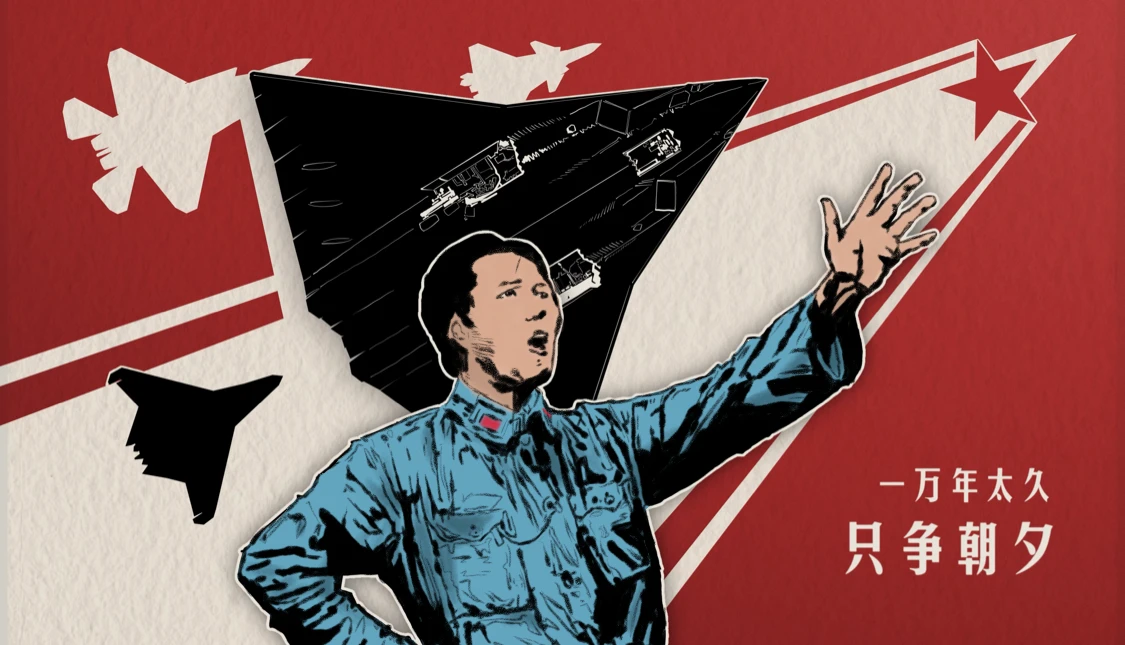 用户封面