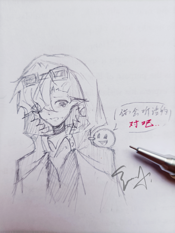 vm/朋友点图-拟人圈