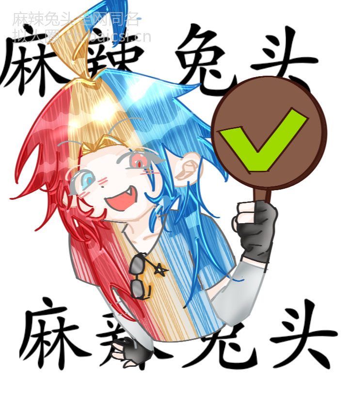 拟人圈