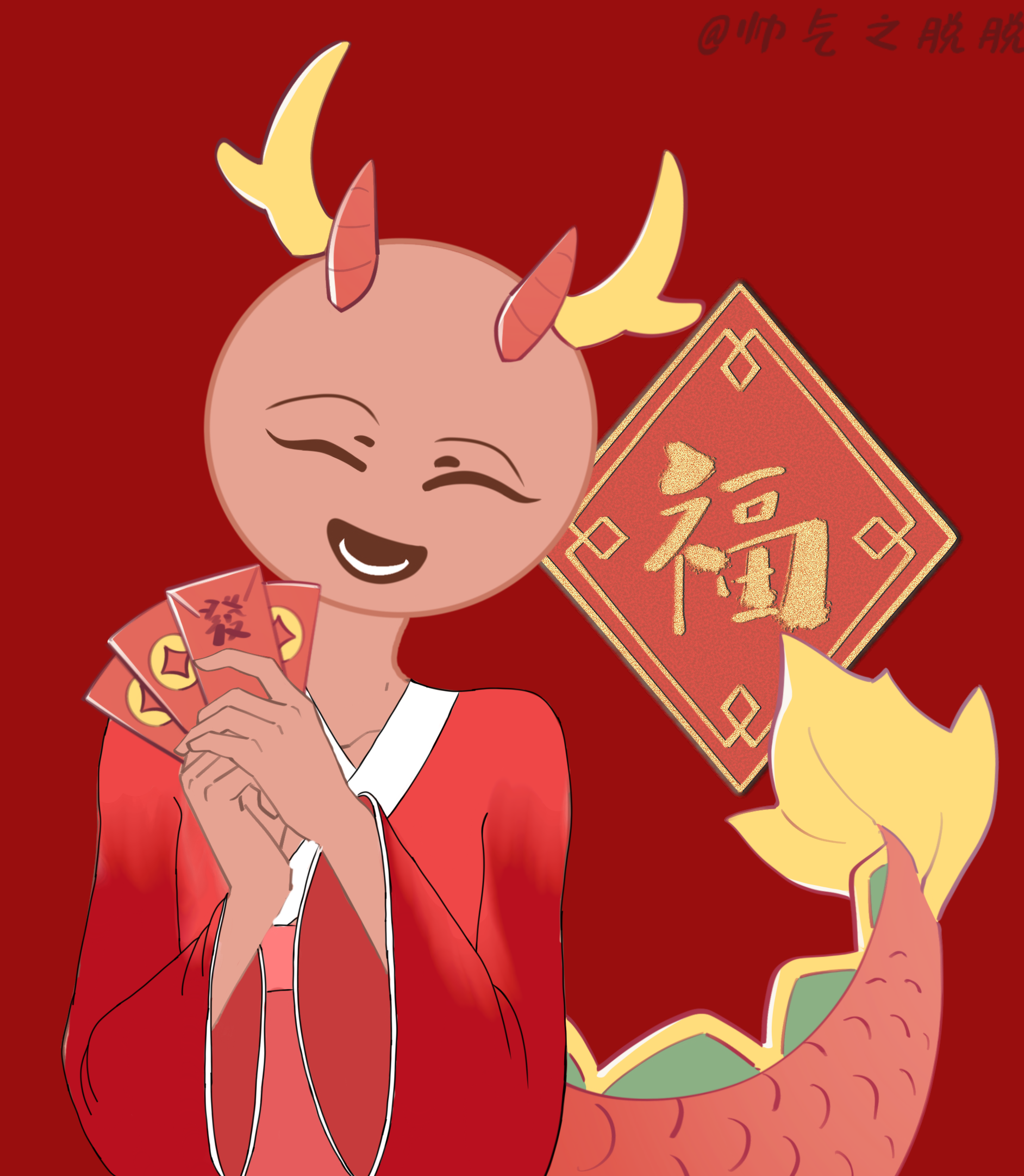 爹爹一枚，不喜勿喷-拟人圈
