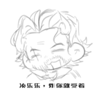 Chimo的头像-拟人圈
