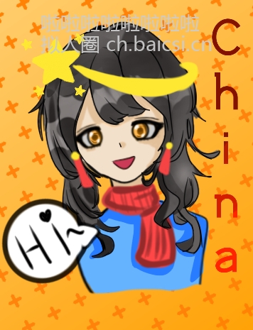 拟人圈