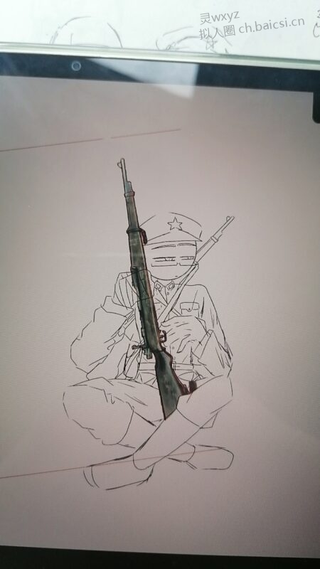 分享一下草稿-拟人圈
