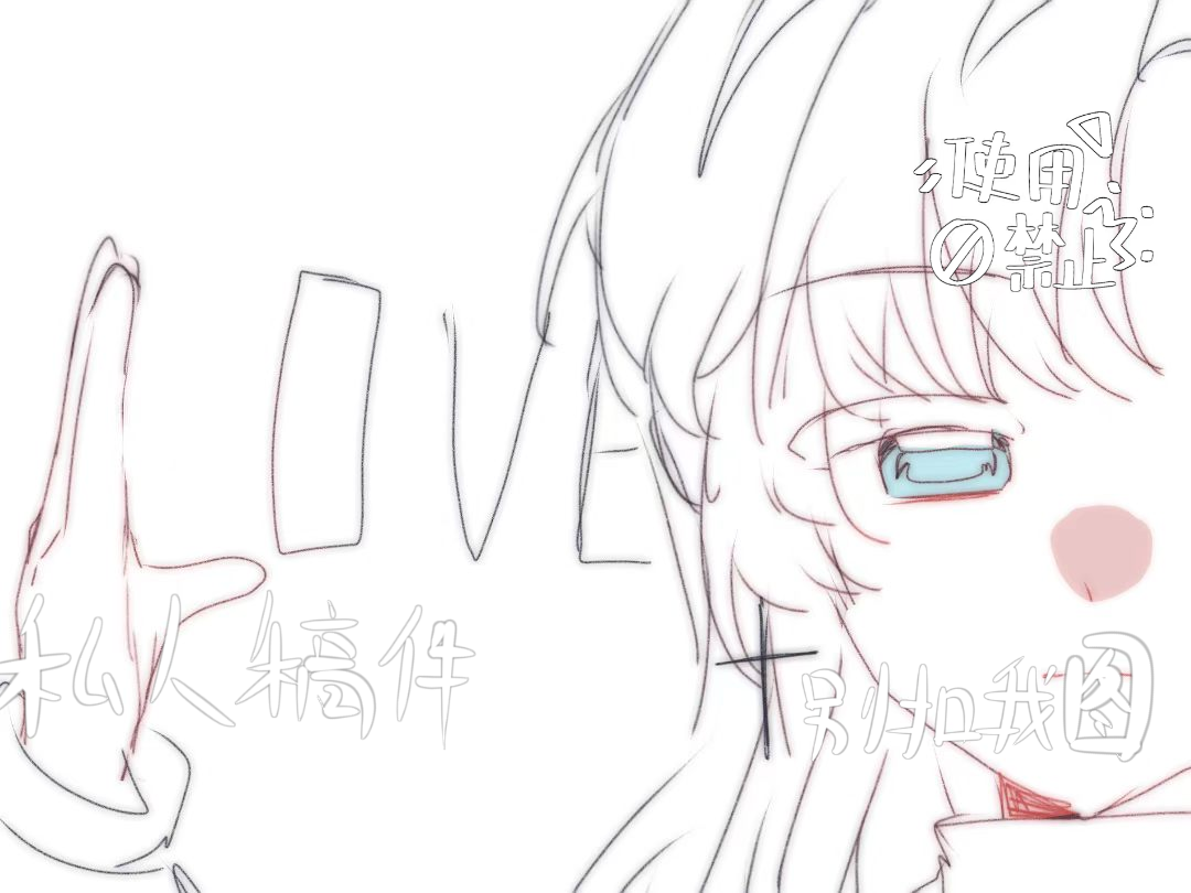 七夕当然要和RUS啦😋-拟人圈