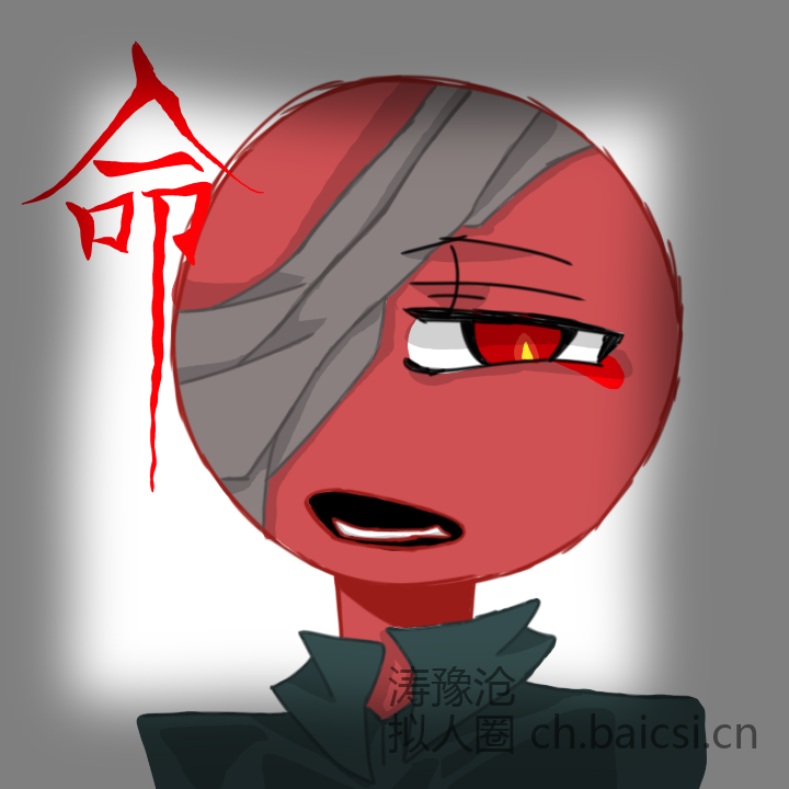 先发个画吧~文还没写好呢( ~ ‾ ▿ ‾ ) ~-拟人圈