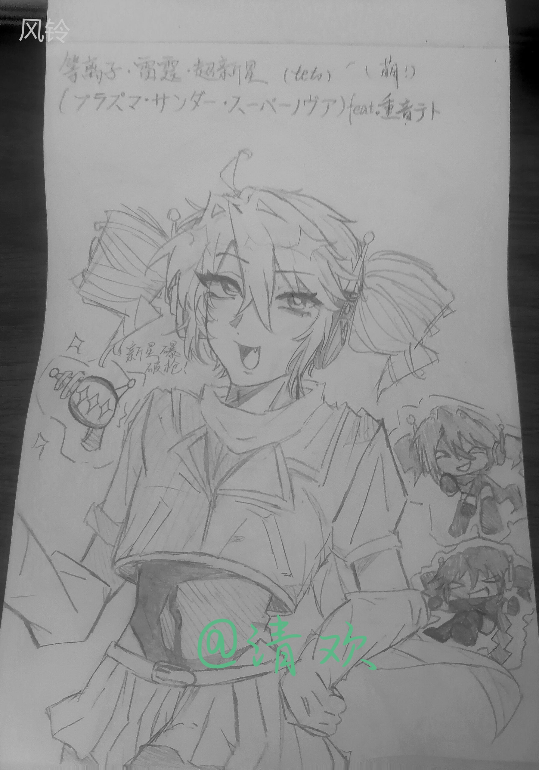 teto🤤❤️❤️❤️-拟人圈
