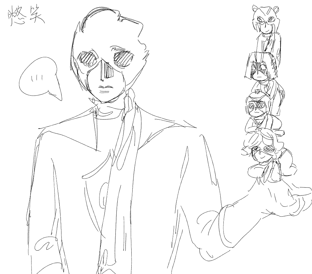 拟人圈