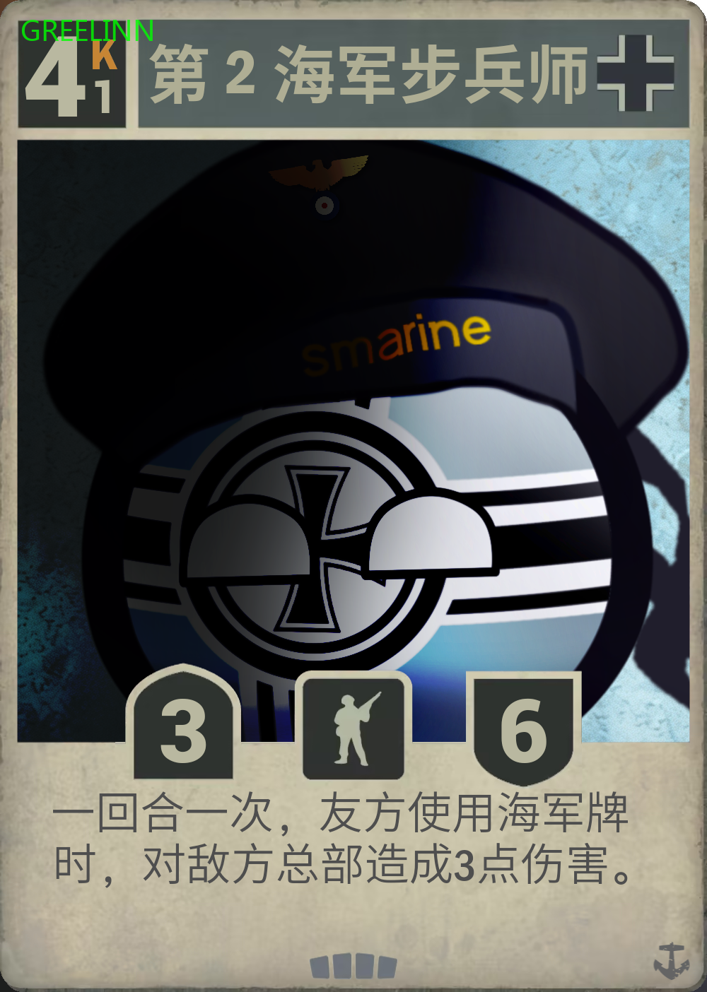拟人圈