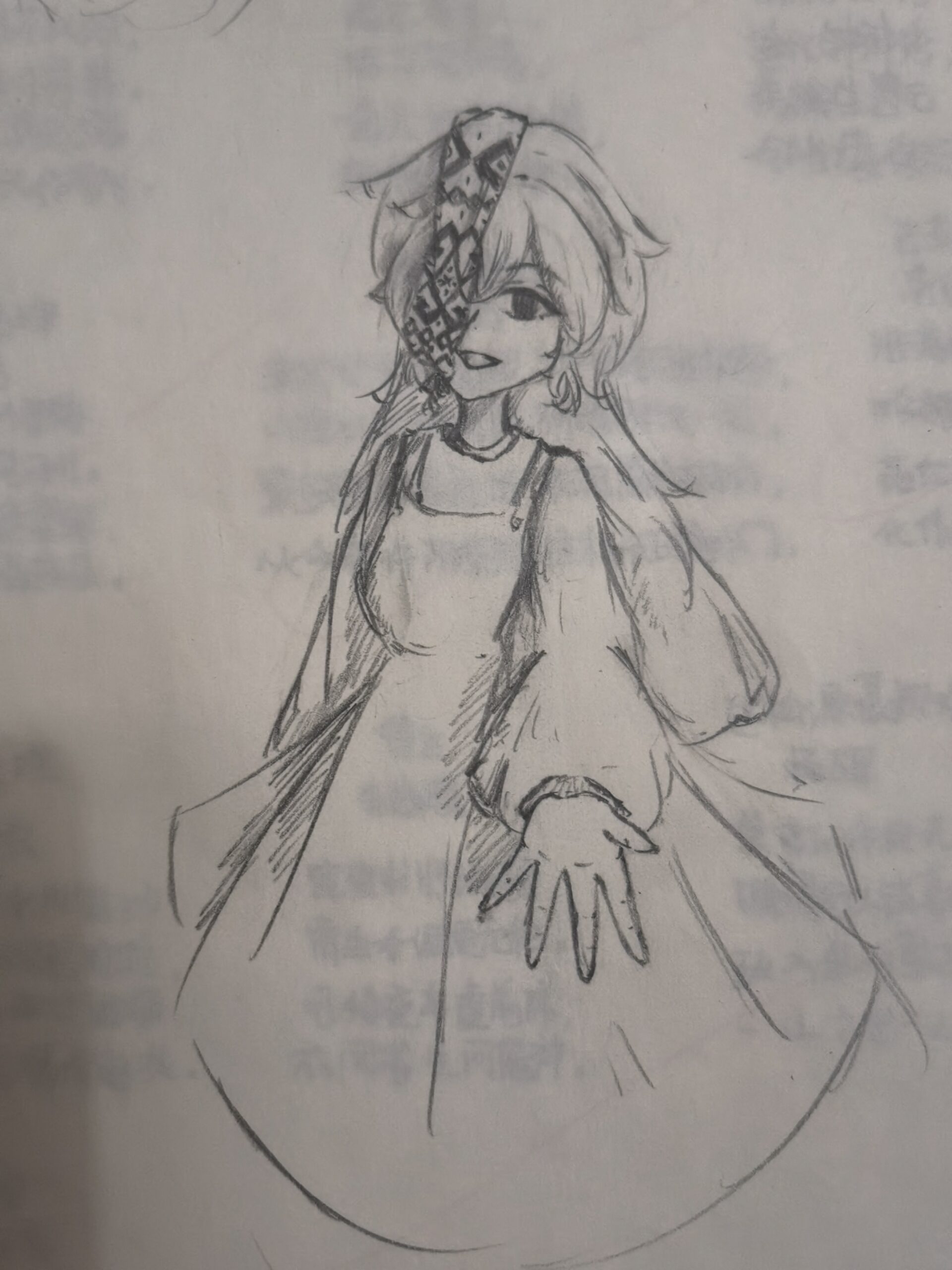 拟人圈