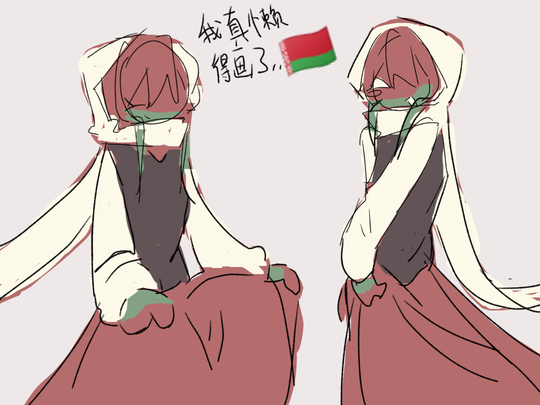 拟人圈