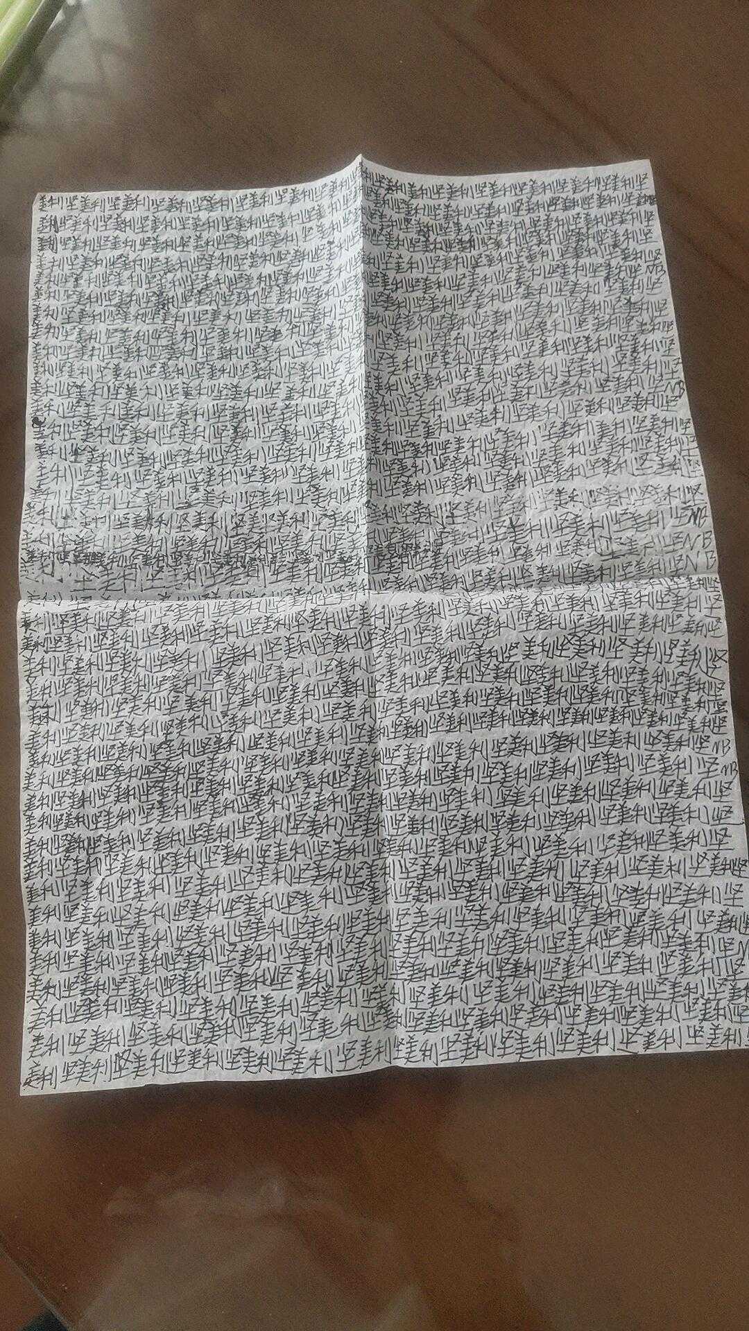 用户封面