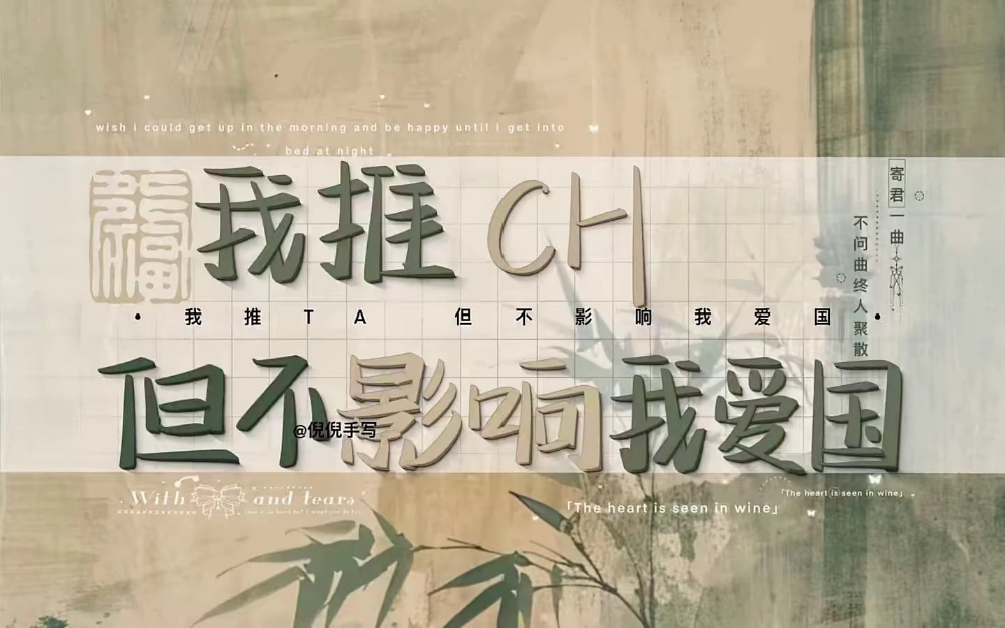 用户封面