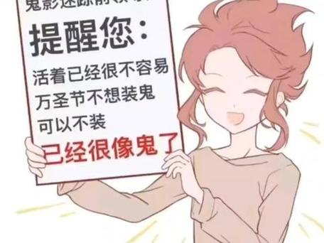 用户封面