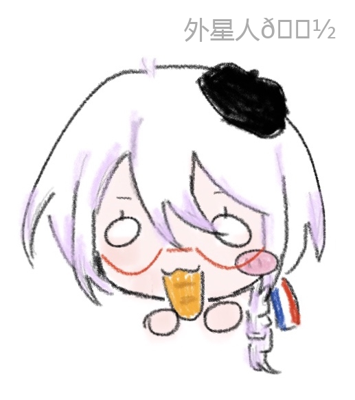 扣扣人。。。刻板印象致歉-拟人圈