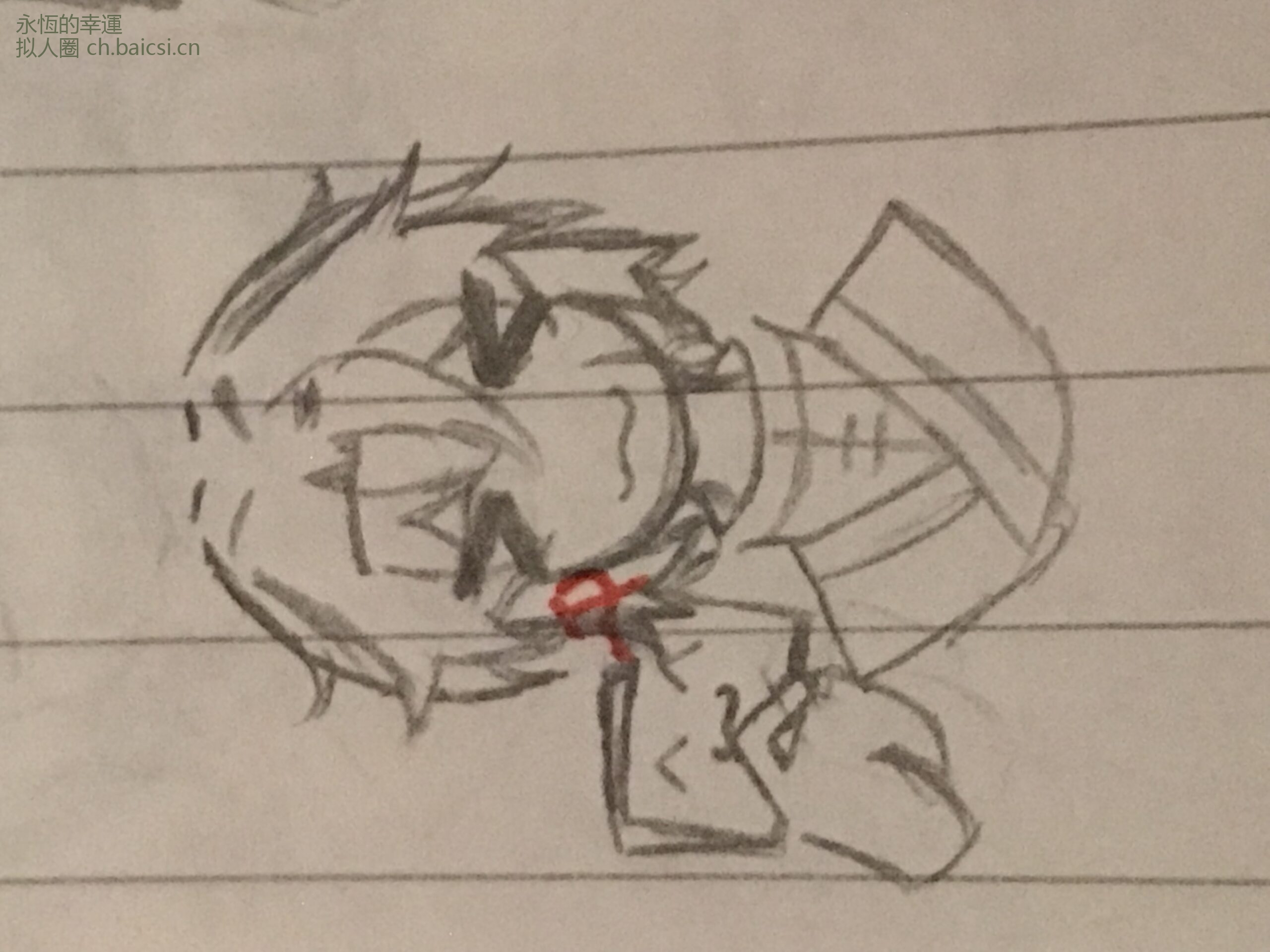 拟人圈