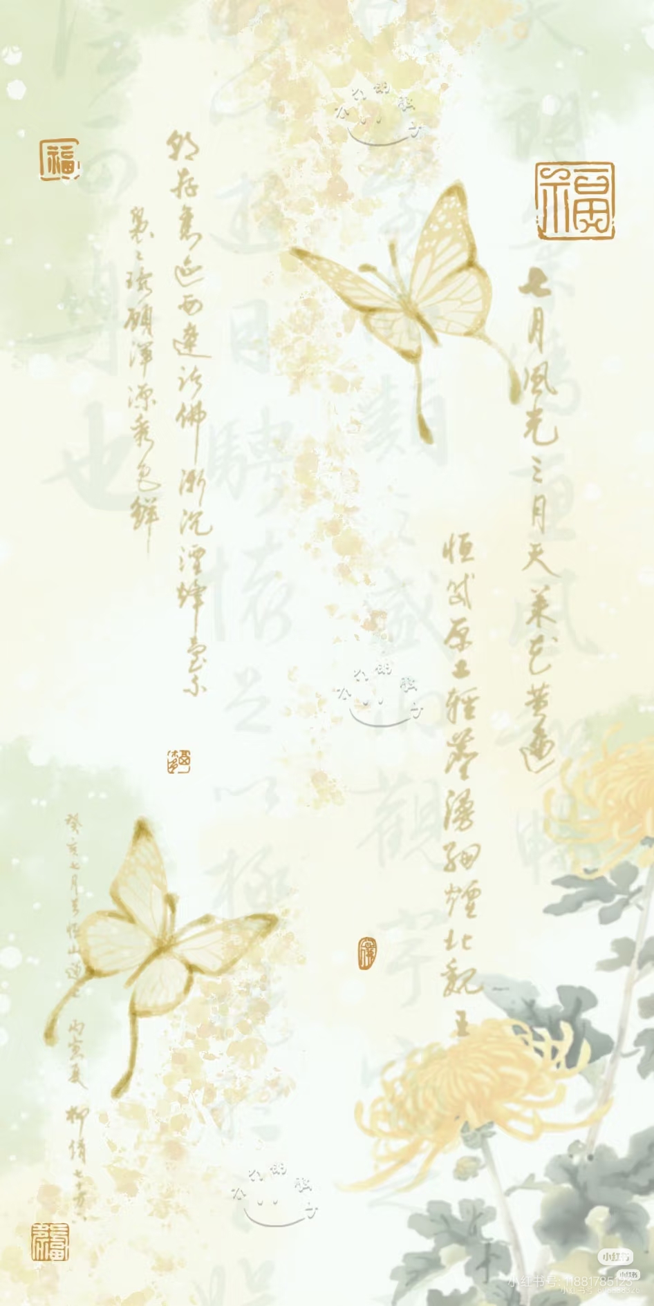 勿喷谢谢