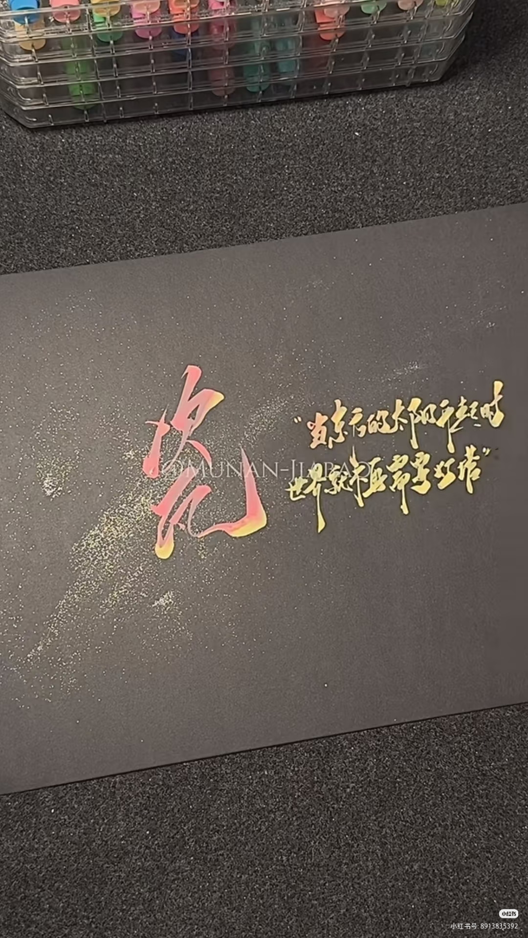 用户封面