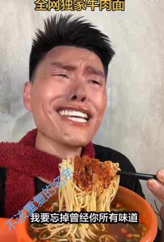 拟人圈