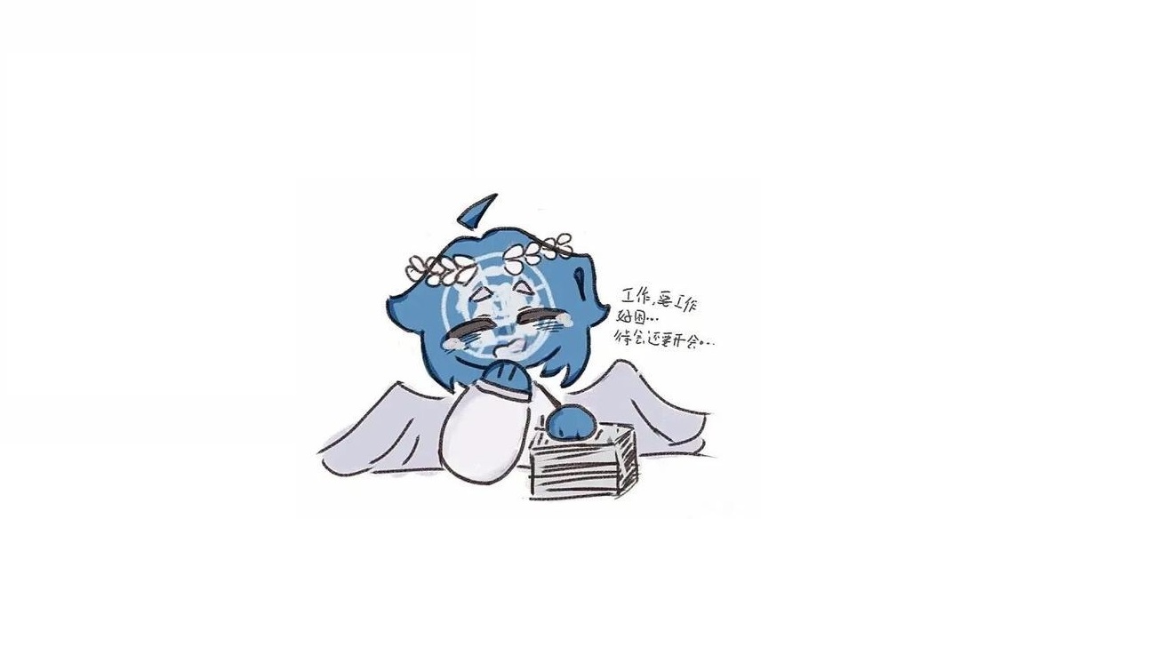 用户封面