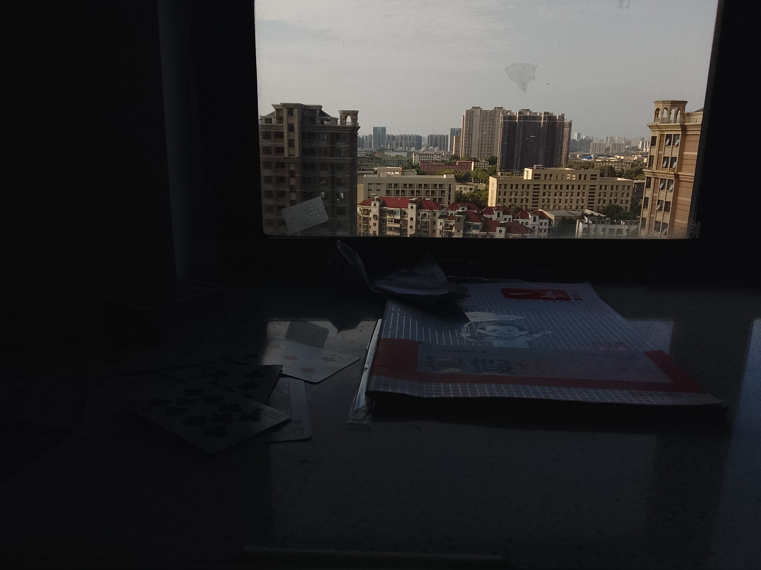用户封面