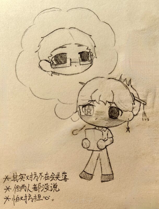 父母爱情-拟人圈