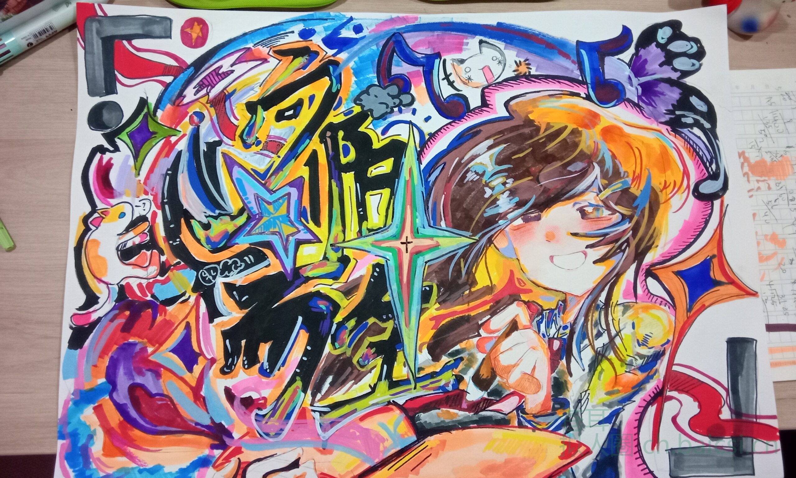 拟人圈