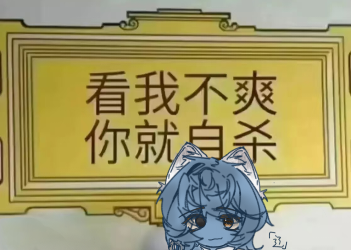 用户封面