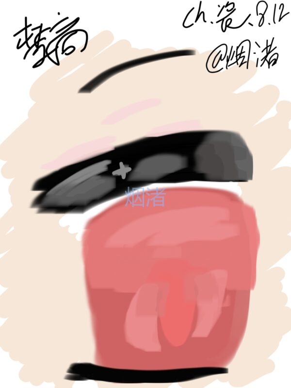 #瓷# #指绘# 摸了一只眼睛-拟人圈