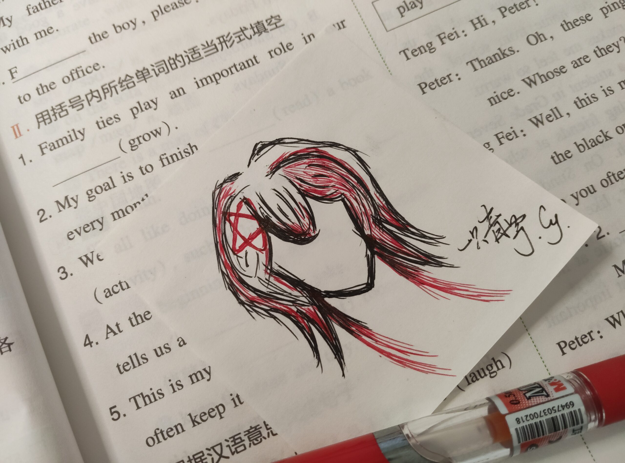 (´∀`)-拟人圈