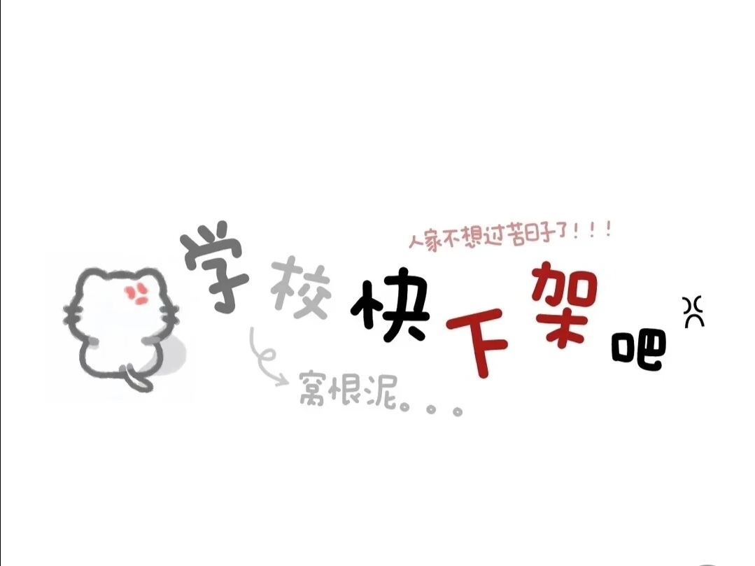 用户封面