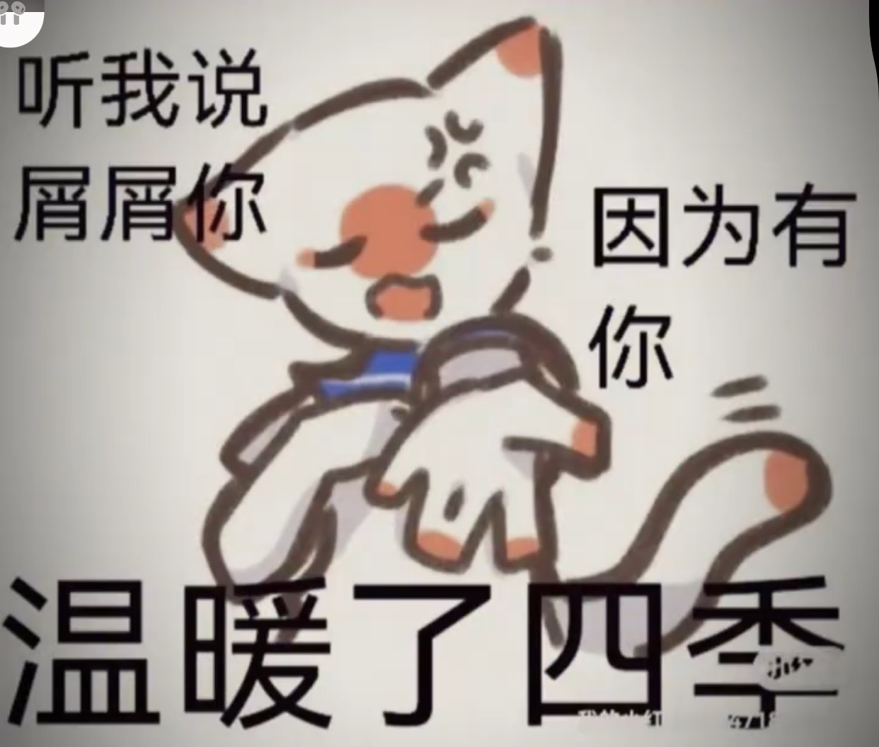 时政1