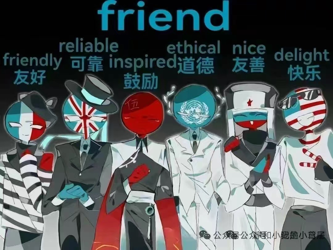 用户封面