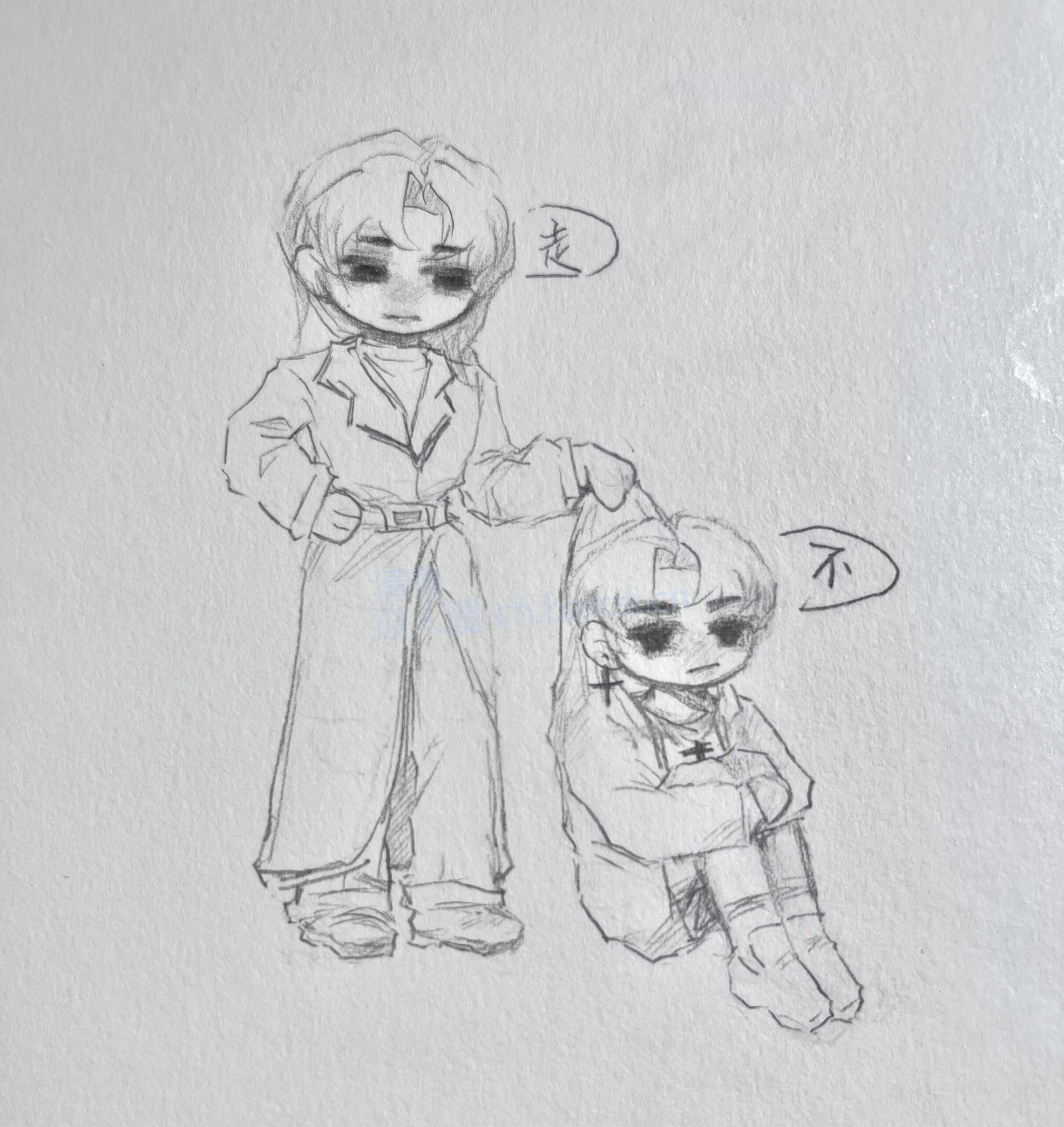 拟人圈