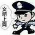 子日的头像-拟人圈