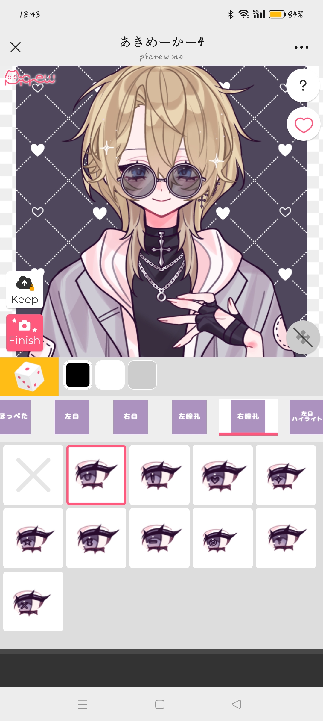 拟人圈