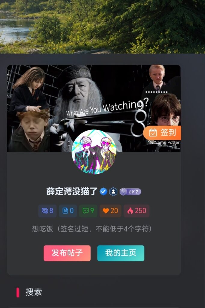 评论图片-拟人圈