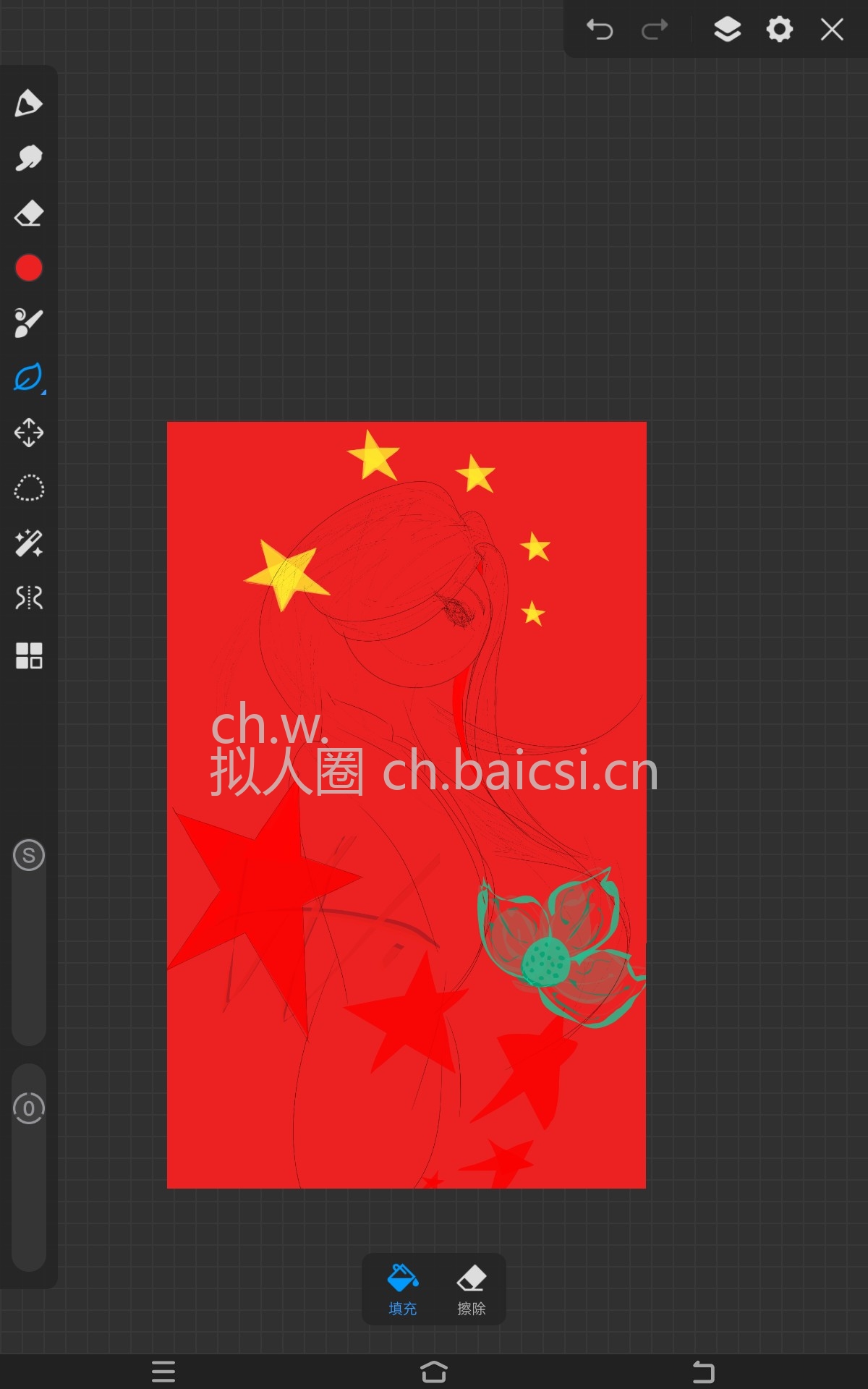 拟人圈