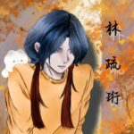 存在的头像-拟人圈