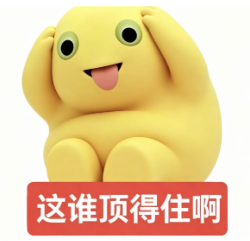 【请输入文本……】