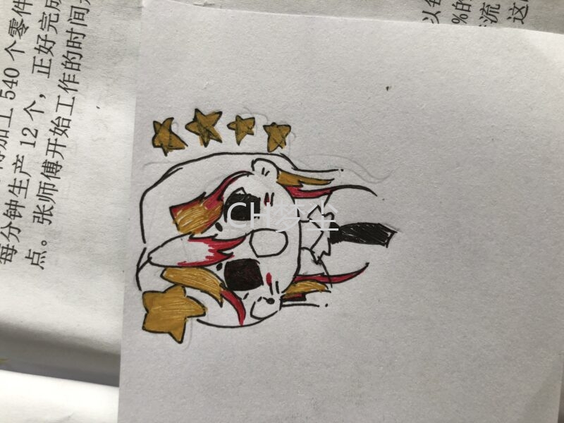 小瓷表情包～（摸鱼画的hhh）-拟人圈