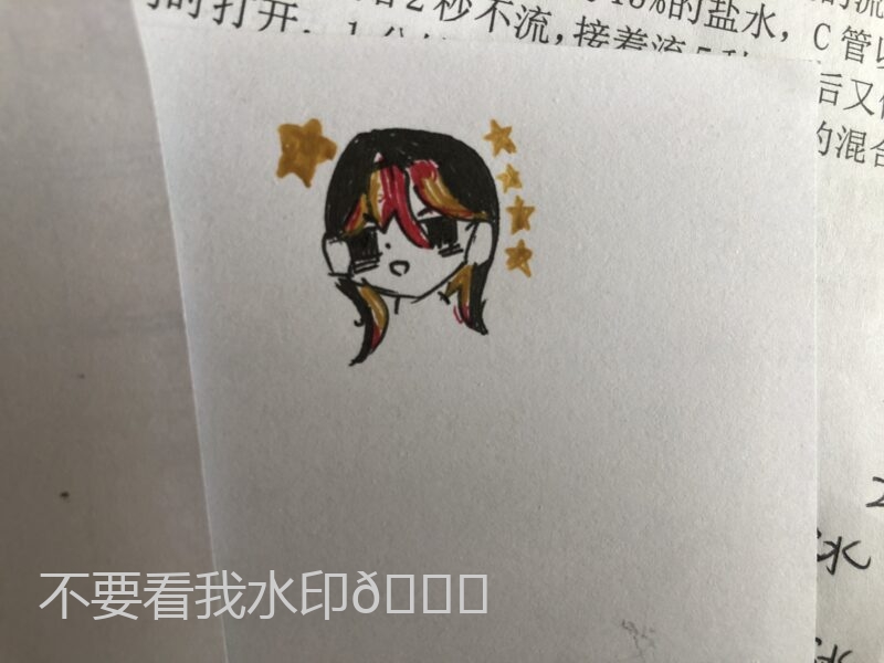 私设小瓷😎-拟人圈