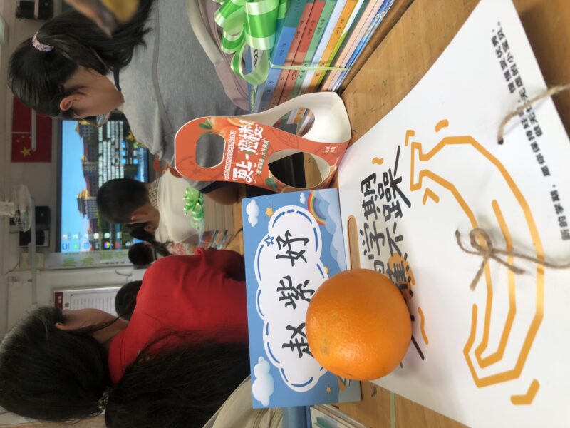 到学校了-拟人圈
